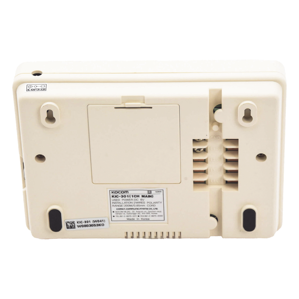 syscom_01ea35ac98205fcf3797cbe165bb44f8.png