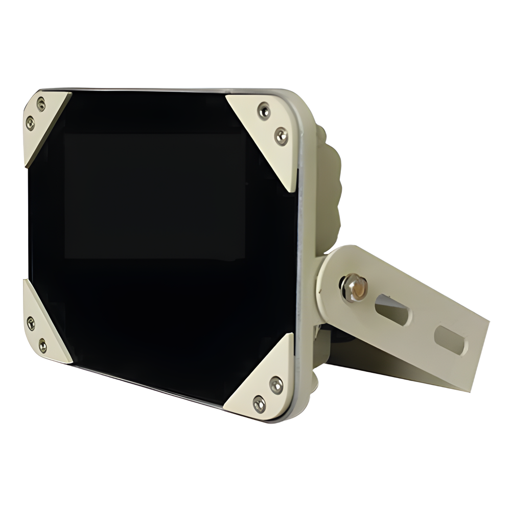 Iluminador IR POE BAJO CONSUMO / Cobertura 45° / 40 Metros de Iluminación / IDEAL PARA SISTEMAS IP