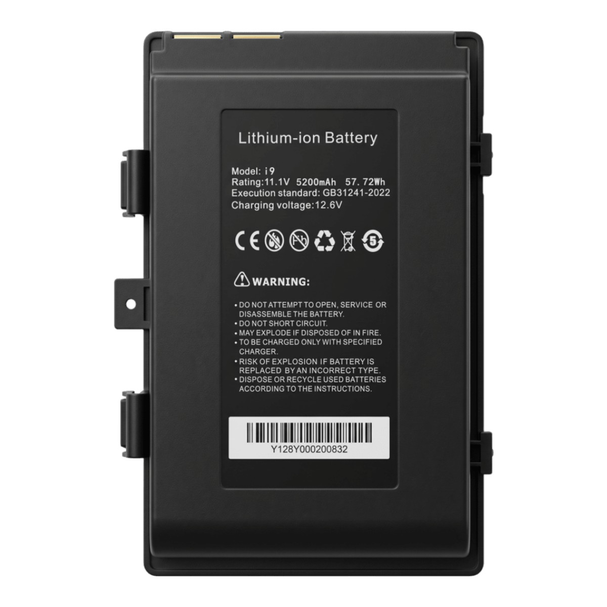 Batería Li-ion para tester de Video | Compatible con TPTURBO8K(BT) | 11.1 VCC 5200 mAh 57.72 Wh | Voltaje de Carga 12.6 VCC | Dimensiones 127x80x20 mm (5x3.14x0.78 in) | Peso 115 g (0.25 lb) | Estándar GB31241-2022
