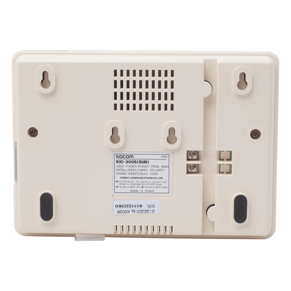 syscom_42c168851b873ca080338f20a07fd9b9.png