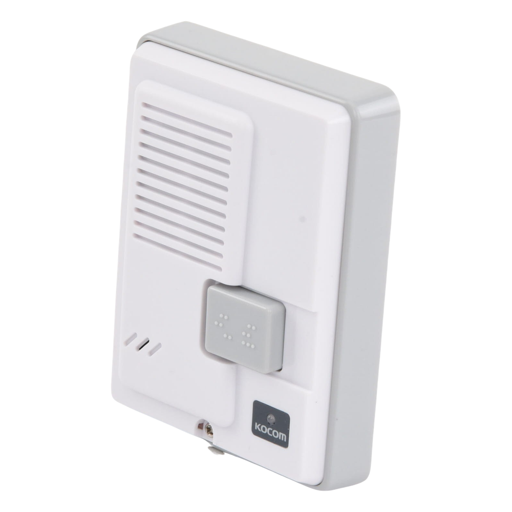 syscom_47df6072b2255722ff1df43baa7ea317.png
