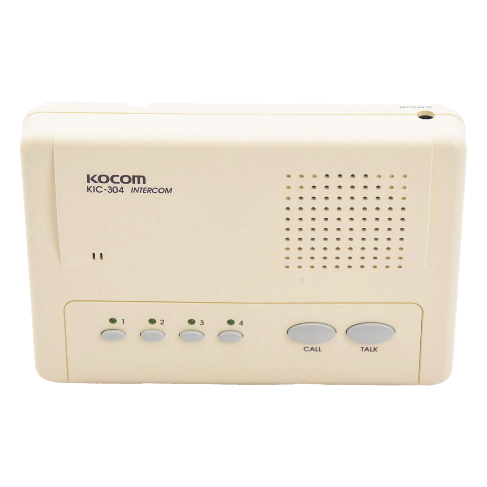 syscom_675144305dd72d2ff615bc58645460d4.png