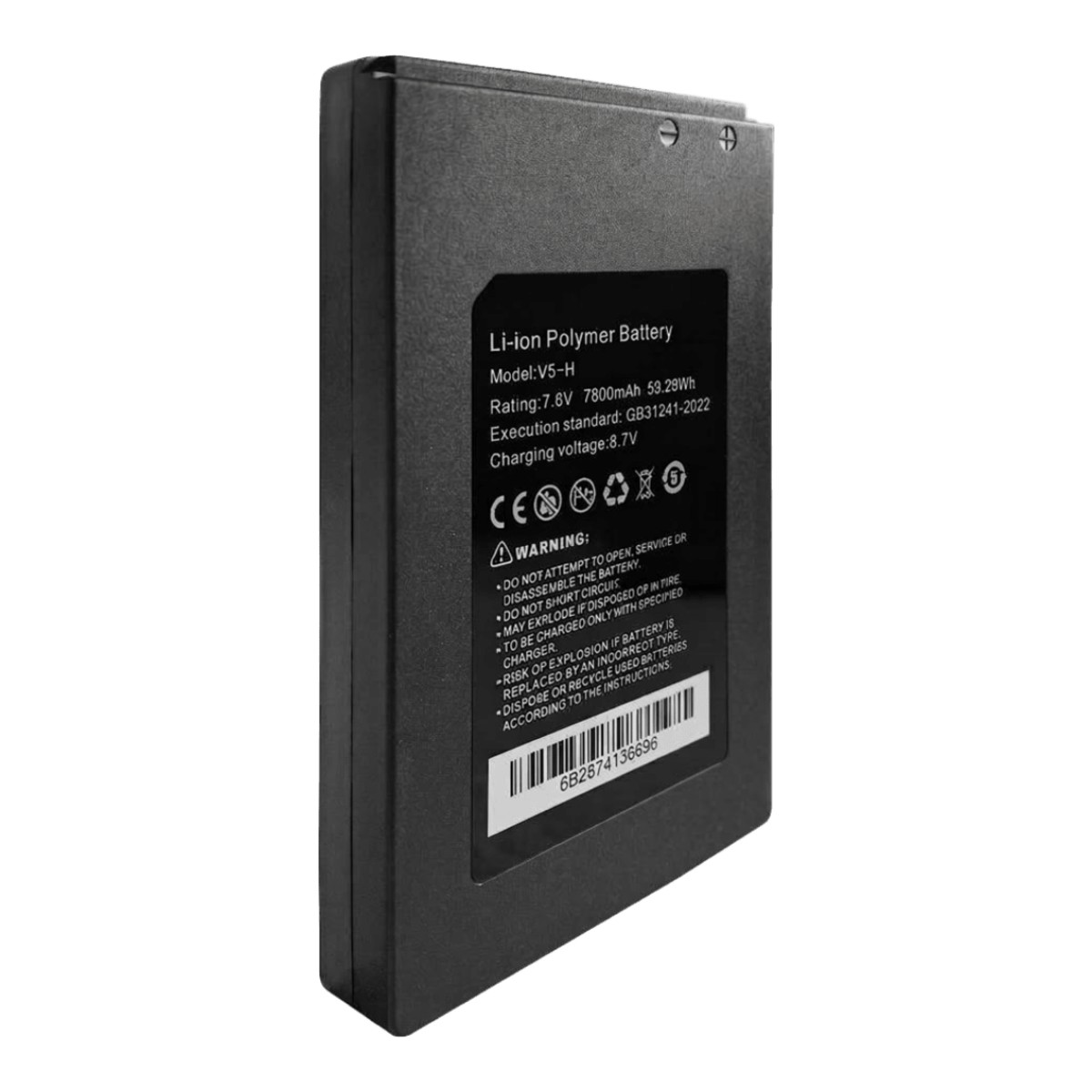 Batería Li-ion 7.6V para tester de Video | Compatible con TPTURBO8K y TPTURBO8KPLUS | 7800mAh 59.28Wh | Voltaje de Carga 8.7V | Dimensiones 122x74x14 mm (4.8x2.91x0.55 in) | Peso 260 g (0.57 lb) | Estándar GB31241-2022