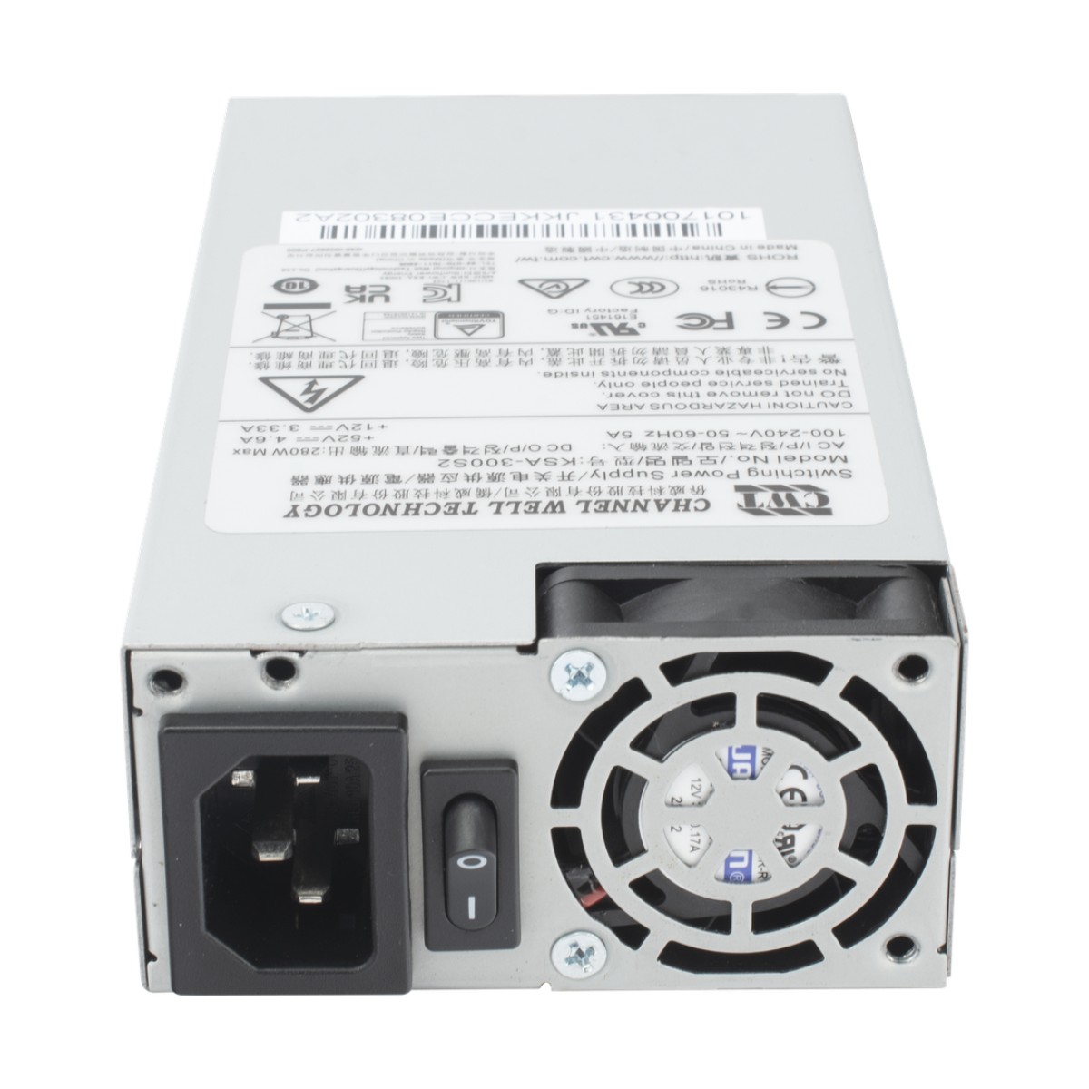 Fuente Interna para NVR DS-7716NI-M4/16P / DS-7732NI-M4/16P