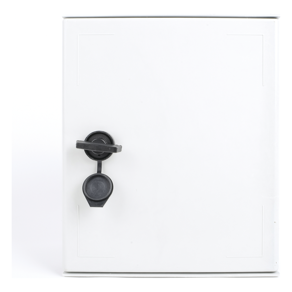 syscom_cf8dca9913d40b02b313c58308933f8a.png