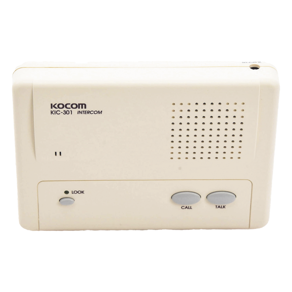 syscom_fffc4c1a86722d9ac19703e23f1144b6.png