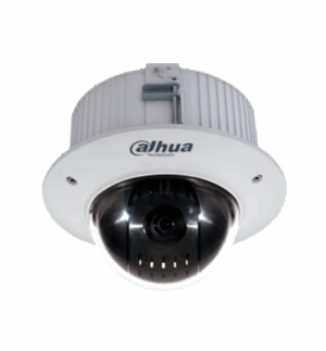 Cámara Domo PTZ de 2 Megapíxeles/ 1080p/ 15x de Zoom Óptico - Image 3