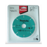 Disco de carburo de tugsteno 4 1/2″ multi-material para esmeriladora, Ideal para Yeso y Epóxicos.