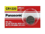 Batería de Litio tipo Moneda 3V @ 35mAh / Recomendado para DVR´s epcom y HIKVISION (No Recargable)