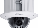 DAHUA DH-SD42C215-HC-LA - Cámara Domo PTZ de 2 Megapíxeles/ 1080p/ 15x de Zoom Óptico/ Montaje en Plafón o Techo Falso/ WDR Real de 120 dB/ Starlight/ Antivandalica IK10