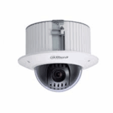 DAHUA DH-SD42C215-HC-LA – Cámara Domo PTZ de 2 Megapíxeles/ 1080p/ 15x de Zoom Óptico/ Montaje en Plafón o Techo Falso/ WDR Real de 120 dB/ Starlight/ Antivandalica IK10