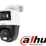 DAHUA DH-HAC-PTS1500CN-E2-IL-A – Cámara PT de Doble Lente 2+2 Megapíxeles HDCVI / HDCVI X PLUS/ Iluminador Dual Inteligente/ Micrófono Incorporado/ Iluminación de Hasta 50m de Distancia/ Campo de Visión de Hasta 111°/ Policarbonato #BFPT