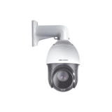 PTZ TURBOHD 4 Megapixel / 25X Zoom / 100 mts IR EXIR / Exterior IP66 / WDR 120 dB / RS-485 / Ultra Baja Iluminación