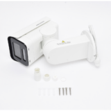 Bala IP PTZ 4 Megapixel / Lente Mot. 2.8 a 12 mm  / Luz IR 50 mts / WDR 120 dB  / PoE / IP66 / Microfono Integrado / Micro SD / Ultra Baja Iluminación