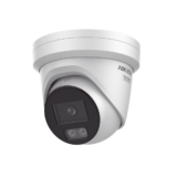Turret IP 4 Megapixel / Imagen a color 24/7 / Lente 2.8 mm / Luz Blanca 40 mts / Exterior IP67 / Micrófono Integrado / WDR 120 dB / Audio y Alarma / Onvif / MicroSD