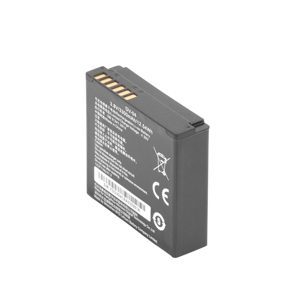 Batería para Body Cam Hikvision / 2 Piezas Incluidas - Image 2