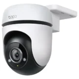 Cámara WiFi TP-LINK TAPO C500
