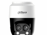 DAHUA HAC-PT1200B-IL-A-E2Z - Cámara PT Dual de 2 Megapíxeles/ HDCVI X PLUS/ 6x Zoom Hibrido 2 Lentes/ Lentes de 2.8mm y 6mm/ Angulo de 109 y 47.2 mm/ Iluminador Dual Inteligente 50 Mts/ Micrófono Integrado/ Super Adapt/ IP66/ #LoNuevo #MCI1 #DP #BFPT