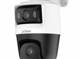 DAHUA DH-HAC-PTS1500CN-E2-IL-A - Cámara PT de Doble Lente 2+2 Megapíxeles HDCVI / HDCVI X PLUS/ Iluminador Dual Inteligente/ Micrófono Incorporado/ Iluminación de Hasta 50m de Distancia/ Campo de Visión de Hasta 111°/ Policarbonato #BFPT