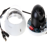 DAHUA SD22204IGCPAK – Camara mini PTZ de 2 MP  HDCVI / 4X Zoom óptico con brazo de pared PFB203W incluido