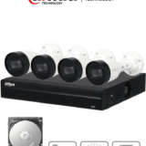 DAHUA KITNVR1104HS-P+4C1TB- Kit IP de 4 canales con NVR con 4 puertos PoE, 1TB de almacenamiento, y 4 cámaras bullet de 2MP con IR de 30 metros y clasificación IP67 para exteriores. Ideal para una vigilancia eficiente y robusta. #KitDahua