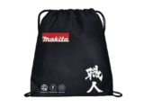 Morral Ecológico Negro de 35 x 46 cm
