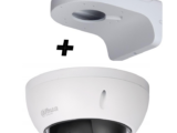 DAHUA SD22204IGCPAK - Camara mini PTZ de 2 MP  HDCVI / 4X Zoom óptico con brazo de pared PFB203W incluido