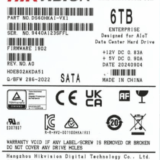 Disco Duro Enterprise para Videovigilancia 6TB / 7200 RPM / SATA 6 Gb/s / Caché 256 MB / Operación 24x7 / Carga de Trabajo 550 TB por Año /