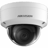 Dome Fija de Red 2 MP / Compresión H.265+ / WDR 120dB / 3D DNR / PoE / A Prueba de Agua y Vandalismo / Detección Humana y de Vehículos