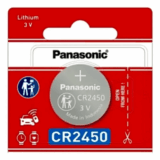 Batería de Litio tipo Moneda 3V / CR2450/ 1pza ( Batería no recargable )