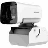 Bala PT IP 4 Megapixel / Lente Motorizado 2.8 a 12 mm / Captura Facial / WDR 140 dB / DeepinView / Exterior IP67/ MicroSD