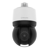 Cámara PTZ AI 2MP / Zoom 40x (Total 1280x) / Inteligencia Artificial / Seguimiento Automático de Objetos / IP66 IK10 NEMA4X / Extreme WDR 150dB / Compatible con ONVIF