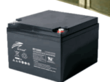 Batería 12 Vcc / 26 Ah / Tecnología AGM-VRLA / Aplicación para UPS