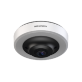 Cámara Fisheye 360°de Estacionamiento 12MP / Algoritmo de Detección de Espacio de Estacionamiento / Admite H.265 / Instalación en Techo / Soporte PoE / Detecta hasta 16 Espacios Ocupados o Libres