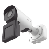 CAMARA IP67 CON UN MEJOR RENDIMIENTO EN RECONOCIMIENTO DE PLACAS CON ALCANCE DE HASTA 180 MTS