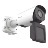 CAMARA IP67 CON UN MEJOR RENDIMIENTO EN RECONOCIMIENTO DE PLACAS CON ALCANCE DE HASTA 180 MTS